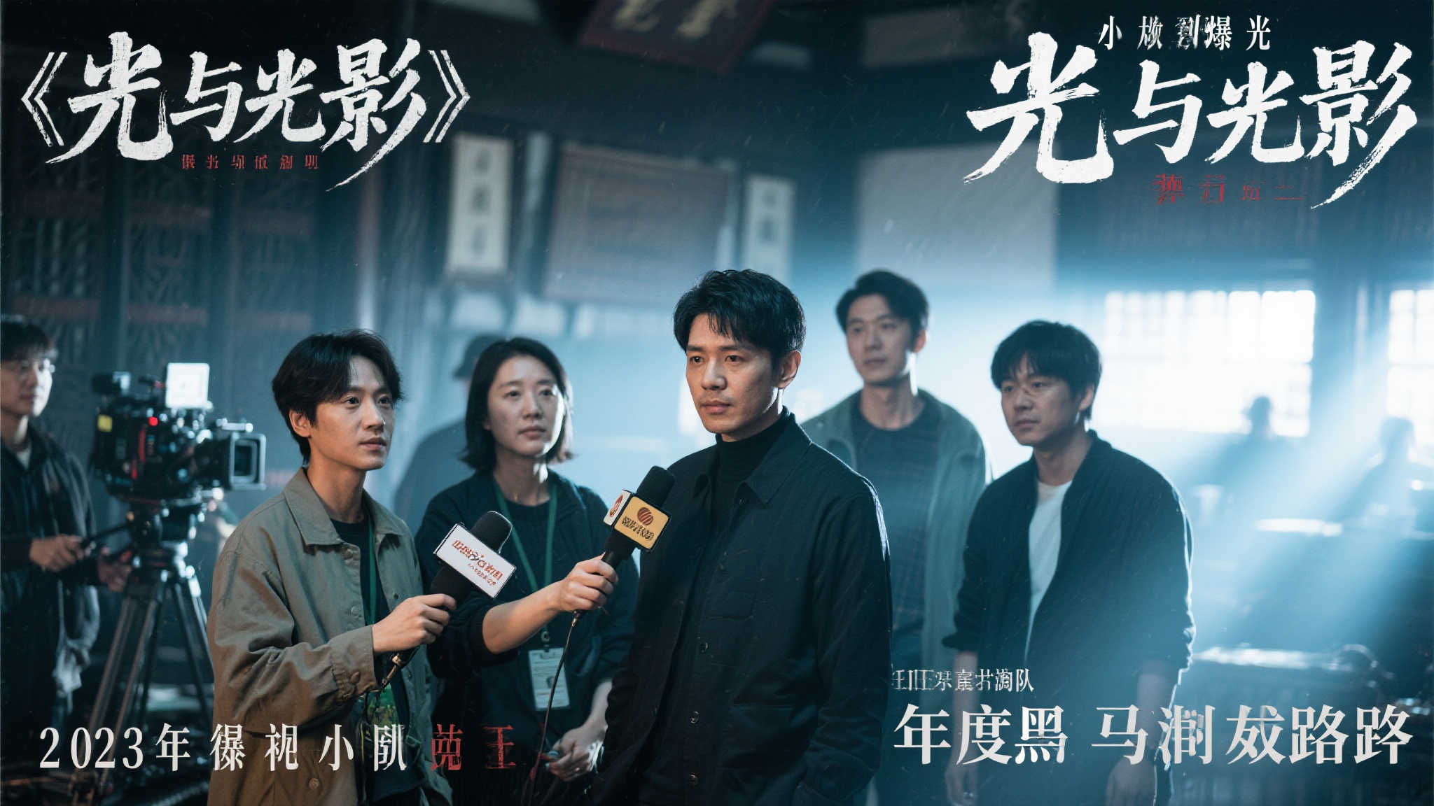 日媒聚焦《光与影》现象级成功：30人小团队如何缔造年度惊喜？