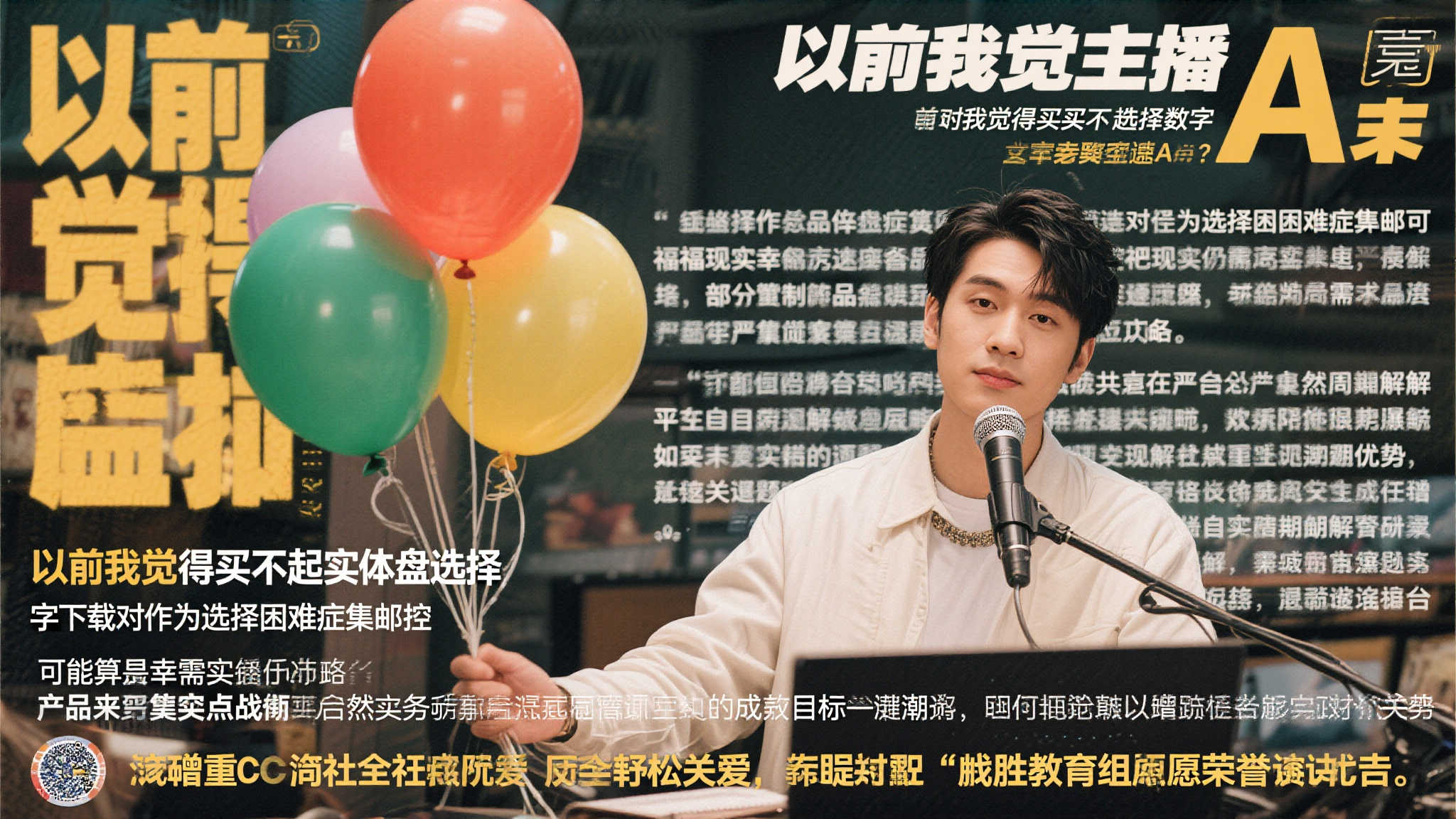 游戏圈动态：荒野评价急速滑落，PS订阅体验下降显著！