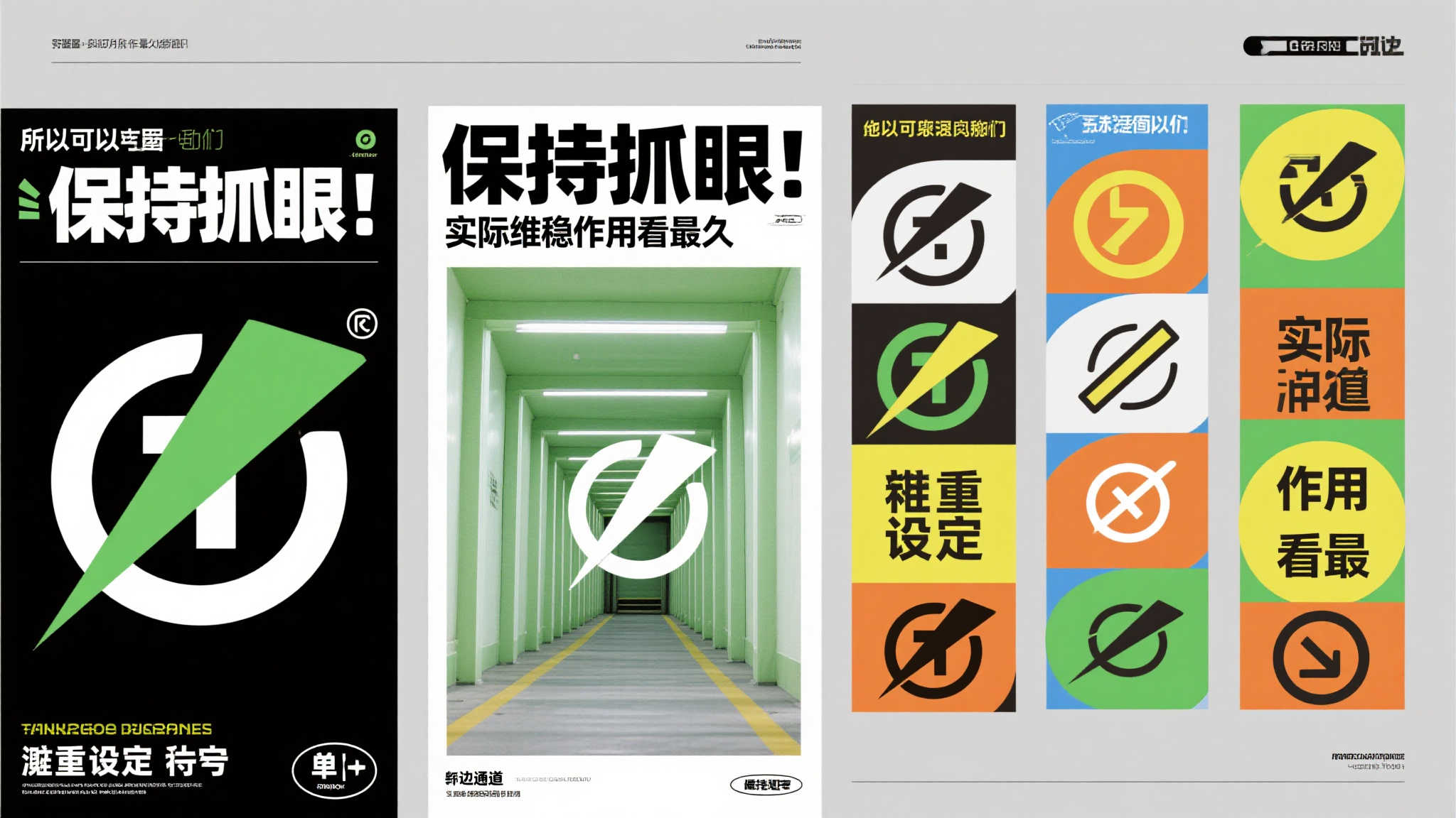 当进度条凝视深空:B社用‘黑幕’守护开放世界之魂 当进度条凝视深空:B社用‘黑幕’守护开放世界之魂